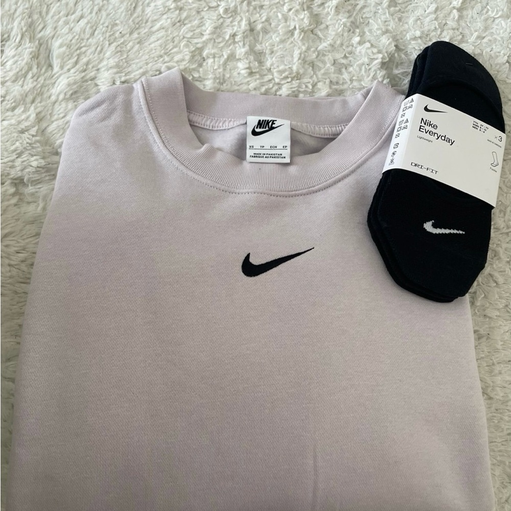 Nike bundle